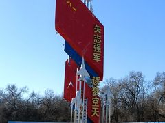 -中国航空博物馆-停车场