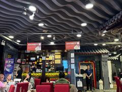 -老浒记烤鸭-北京菜(琉璃厂店)
