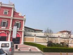 -京津佛罗伦萨小镇