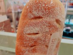 -BreadTalk面包新语·烘焙蛋糕(领展购物广场店)