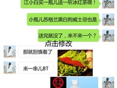 -西单翅酷(西单店)