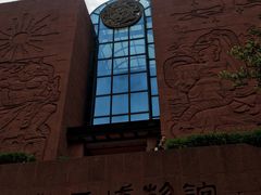 -南越王博物院(王宫展区)
