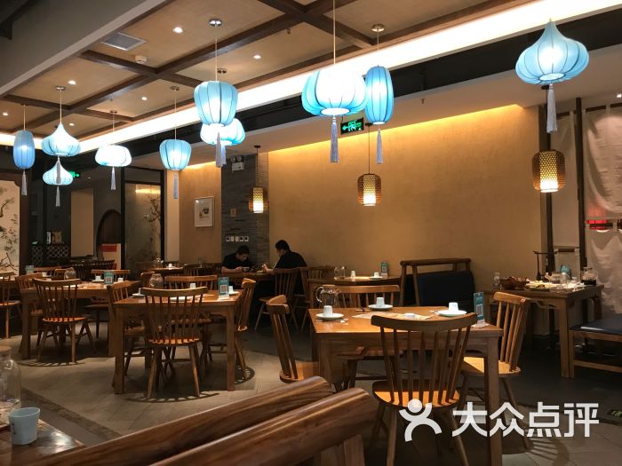 醉长安(钟楼店)图片 第6张