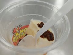 -复旦大学本部-食堂