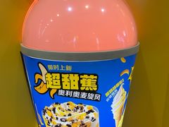 -麦当劳(龙阳路店)