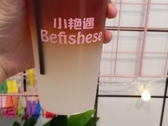 路易波士柠檬茶-小艳遇(新华联购物中心店)