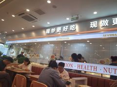 -7+7私家饭堂(人民路店)