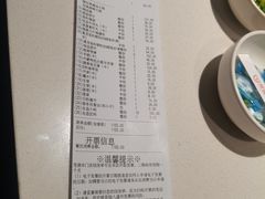 -海底捞火锅(大学路新象城店)