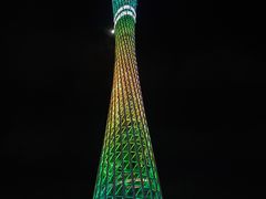 -珠江夜游广州塔·中大码头