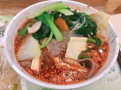 -许小树(国贸商城店)