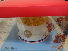 -维尔纳斯·生日蛋糕·动物奶油冰淇淋蛋糕(六里桥店)