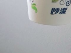 -圣罗巴海鲜烤肉自助(赤峰店)