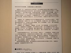 -临沂市博物馆