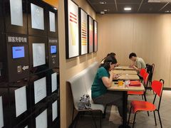 -麦当劳(花城大道华穗路店)