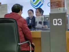 -中国移动(临汾路营业厅)