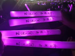 -国家会展中心（上海）虹馆EH
