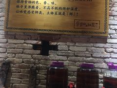 -爷爷的土钵菜(街道口店)