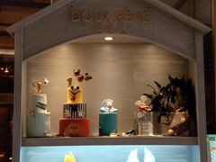 -杜哈夫DOUX RÊVE·生日蛋糕(日月光店)