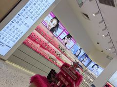 -可糖美瞳·隐形眼镜·测基弧(朝阳大悦城店)