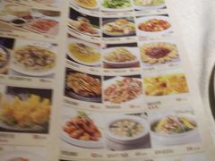 -乾园(天河城店)
