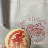 甜而不腻，吃了还想吃