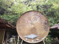 -阿依河景区