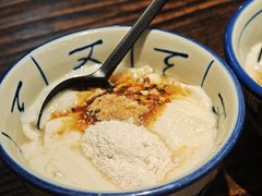 -大洋家·潮汕鱼鲜·花胶砂锅粥(天河东路店)