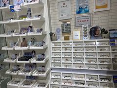 -诺柯视眼镜-蔡司依视路官方工厂店(淞南一店)