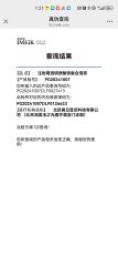-Evigor医维格医美