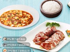 -文兴酒家(晶品店)