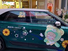 -金鸡湖景区