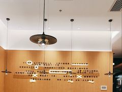 -蔡澜点心·粤菜(丽泽天街店)