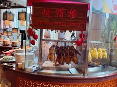 -怡咖啡海鲜自助餐厅(浦东香格里拉店)