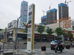 -HALO广场(梨园路店)