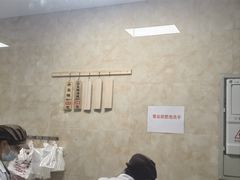 -杨招娣糕点(装驾桥巷店)