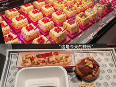-CC BAGEL&SCONE 贝果与司康(南开大悦城店)