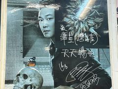 -华星冰室(湾仔店)