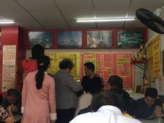 等位区-明呈黄鱼面馆(斜土路店)