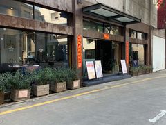 -广州市紫泥堂文化创意园景区