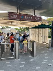 点击看大图 -季高兔窝窝亲子园(上海薰衣草公园店)