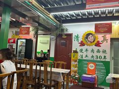 -清真双宝红油牛系列