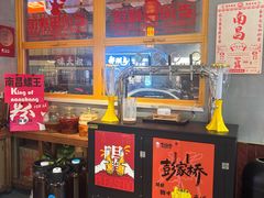 -老闵田螺馆·南昌市井菜·特色小吃(总店)