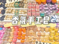-KKV(深圳kk one 店)