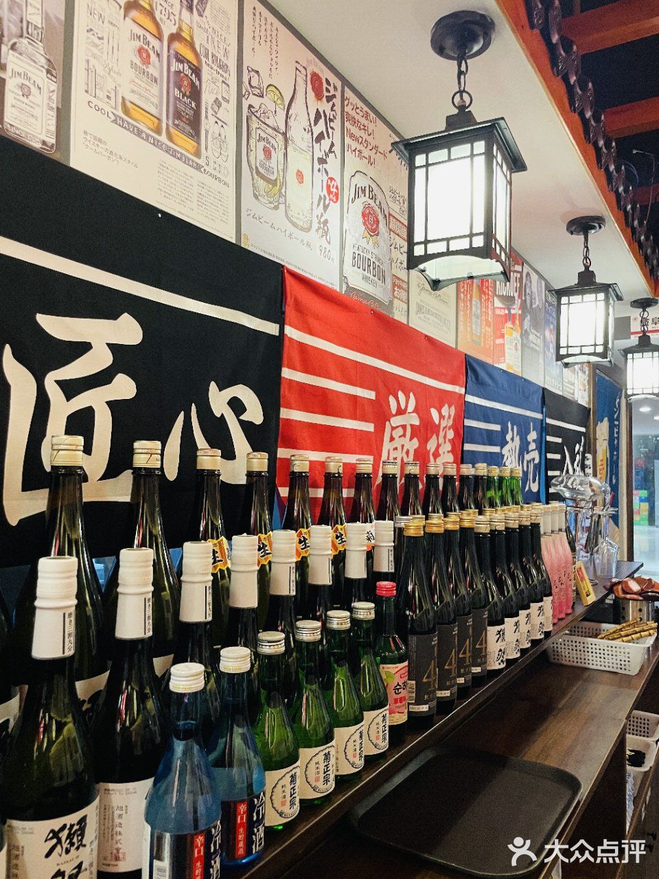 爱到沦陷❤️日料天花板确实惊喜