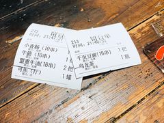 -盟重烧烤(高正街店)