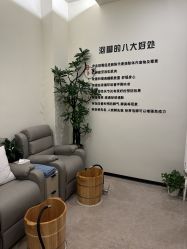 -卡尔诗·科技美肤连锁