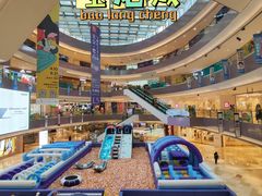 -宝龙城(杭州滨江店)