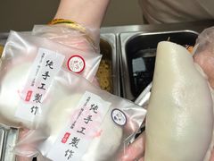 -张果佬年糕卷(科巷店)