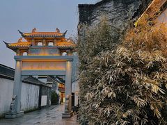 -青果巷历史文化街区
