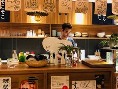 -烧鸟横丁(联发文创口岸店)